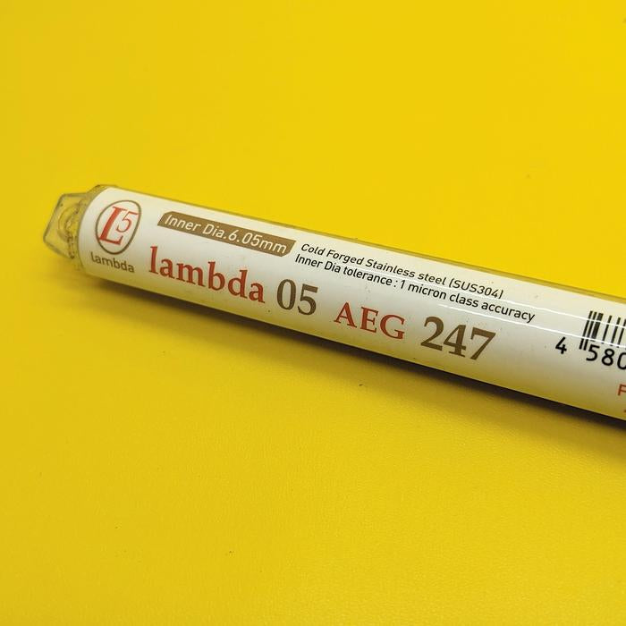LAMBDA INNER BARREL STAINLESS
