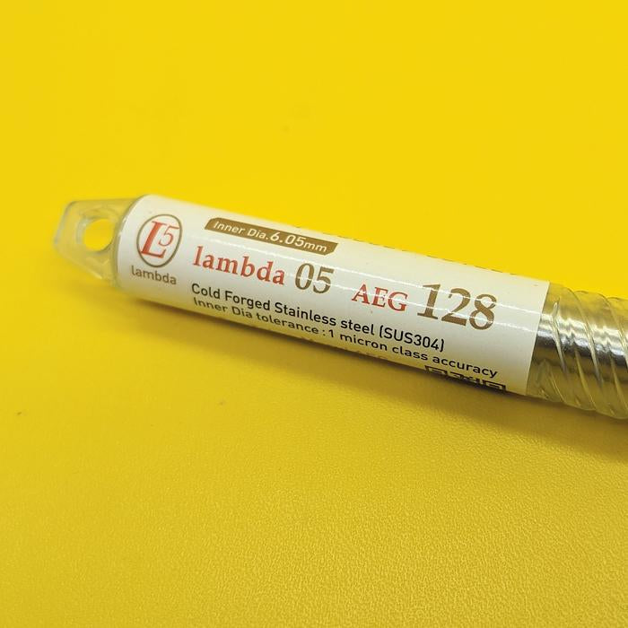 LAMBDA INNER BARREL STAINLESS