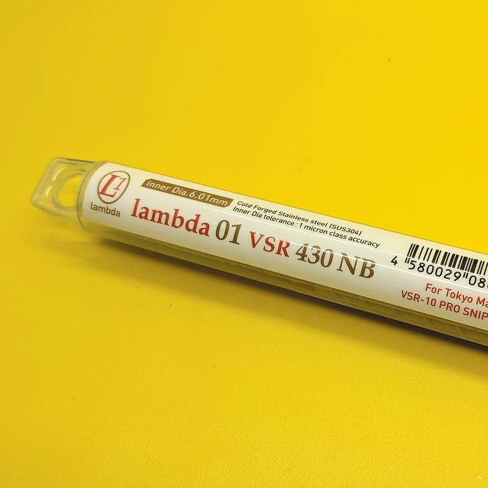 LAMBDA INNER BARREL STAINLESS