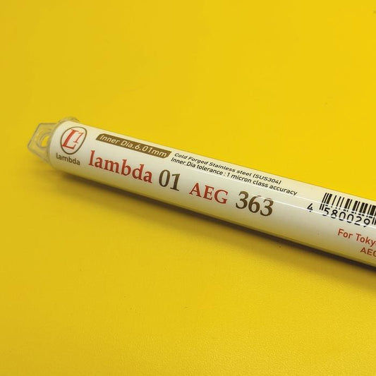 LAMBDA INNER BARREL STAINLESS